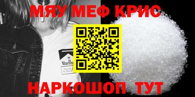 героин Пушкино