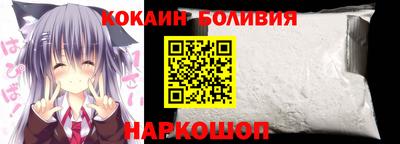 мескалин Пыть-Ях