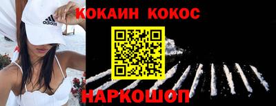 стафф Пугачёв