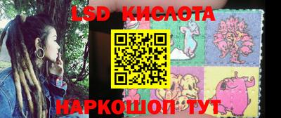 стафф Пугачёв