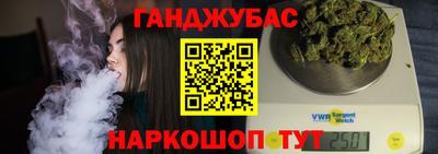 героин Пушкино