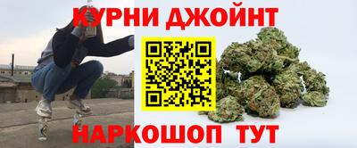 героин Пушкино