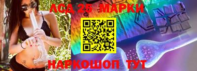 стафф Пугачёв