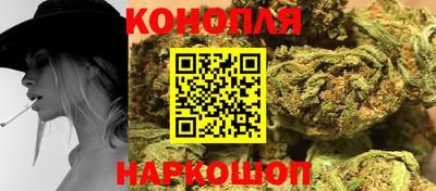 героин Пушкино