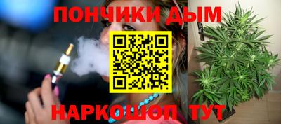героин Пушкино