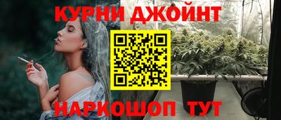 героин Пушкино