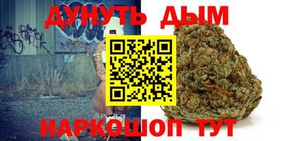 стафф Пугачёв