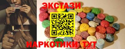 стафф Пугачёв