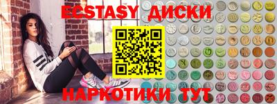 героин Пушкино