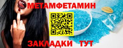 героин Пушкино