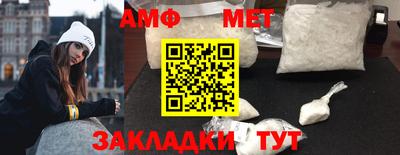 героин Пушкино