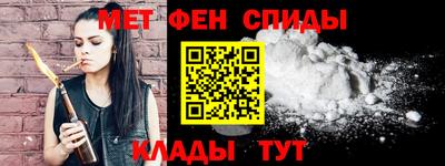 стафф Пугачёв