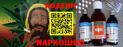 стафф Пугачёв