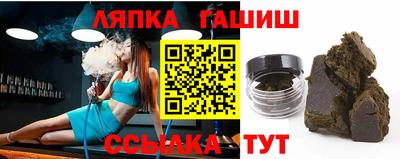 стафф Пугачёв