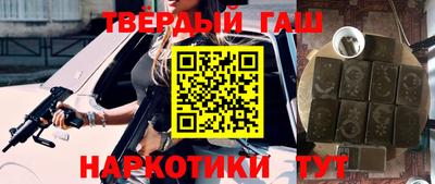 мефедрон мука Рязань