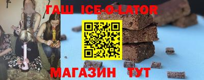 метадон Рыбинск