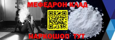 героин Пушкино