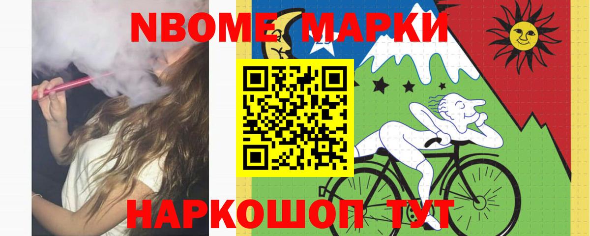 ЛСД экстази ecstasy  LSD-25 экстази кислота  Сибай  Вход с VPN 